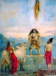 Shiva Ganga, शिवाष्टकम, Hindu Religion and Culture