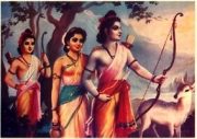 Rama, along with his younger brother Lakshmana and wife Sita, exiled to the forest, హరప్పానే ప్రాచీన అయోధ్య, Ayodhya of Ramayana, Hindu Marriage is a Sacrament