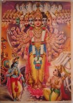 Viswarupa Krishna, पुरुष सूक्त, పురుష సూక్తం,విష్ణు సహస్ర నామ స్తోత్రం, विष्णु सहस्र नाम स्तॊत्र