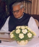 Ex-PM Shri AB Vajapayee